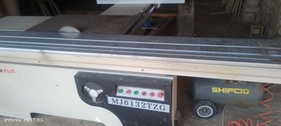 Ikki arralik stanok Goldinplt MJ6132TZG