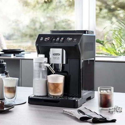 Кофемашина DeLonghi (кофеварка) большой выбор и низкие цены ДОСТАВКА