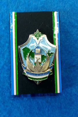 Знак ромб тяжёлый, ПГС .