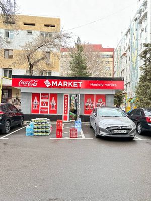Magazin sotiladi Mirzo ulug’bek rayon Darxon foyda kelttib turgan joy