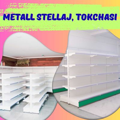Металлический стеллаж, полка стеллаж, metall stellaj, tokchasi