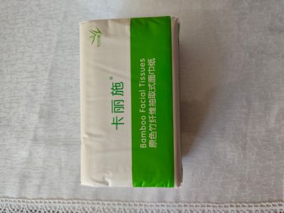 Greenlif kampaniyasining maxsulotlari.