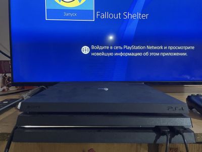 Playstation 4pro