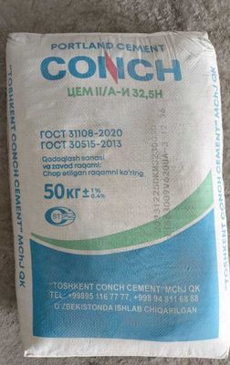 цемент М500 sement cement