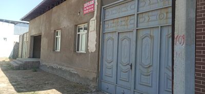 Нотурар бино сотилади