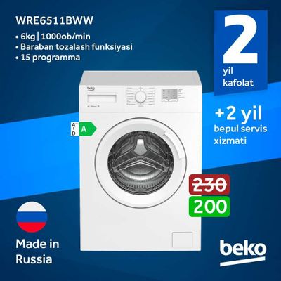 Стиральная машина Beko WRE6511BWW