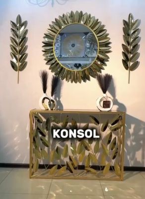 Консол
