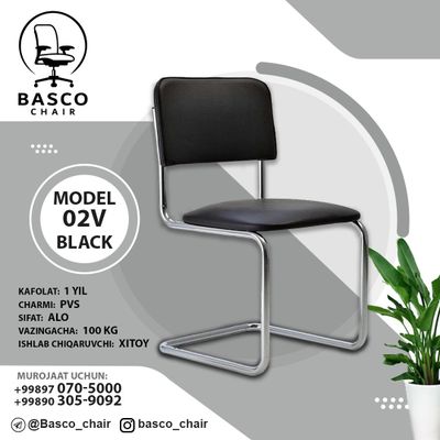 Basco chairdan Model "(02) Black" kreslo Sifatli Qulay Zamonaviy