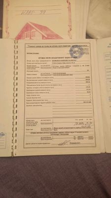 Uchtepa t. O'rikzor m. 6sotix uchastka sotiladi