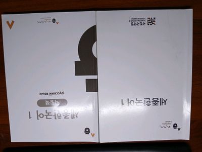 книги по корейскому языку