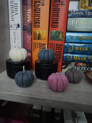 Свечи Тыковки 20г с запахом тыквенного перога