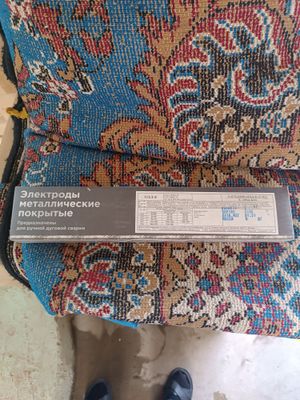 Озл 8 3 мм 80000 1 кг пачкаси 3 кг