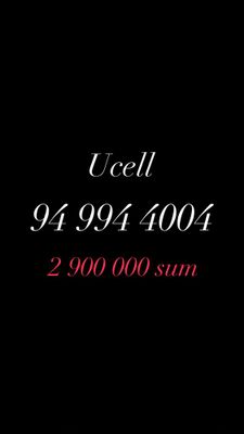 Ucell nomer gold золотой