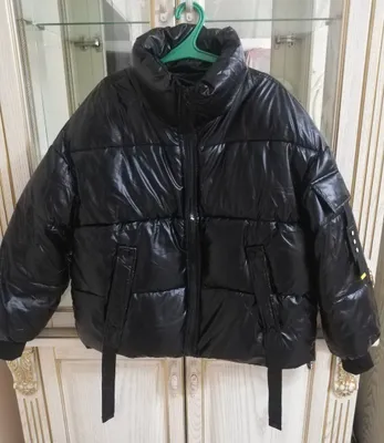 Puxavik kurtka sotiladi