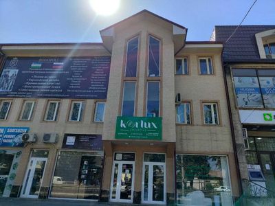 Аренда Сдается Нежилое Помещение Кибрай Центр №31 Жамила