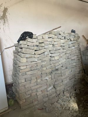 G’ish sotiladi donasi 1200