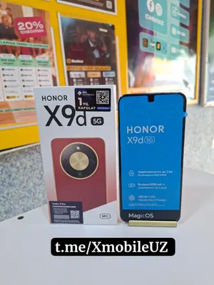 Honor X9d 5G 12+12/256GB