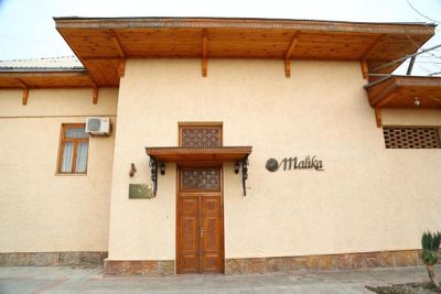 Сдаётся в аренду здание бывшей гостиницы Malika Classic Hotel