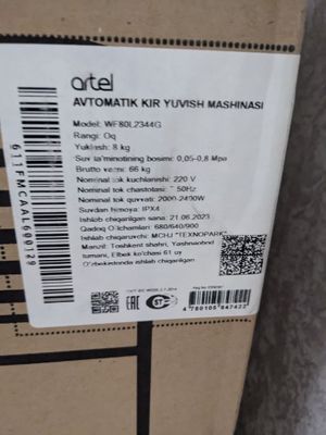 Продается абсолютно новая стиральная машина Artel WF80L2344G 8кг