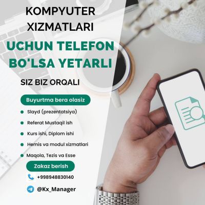 Talabalar (Studentlar) uchun Kompyuter xizmatlari