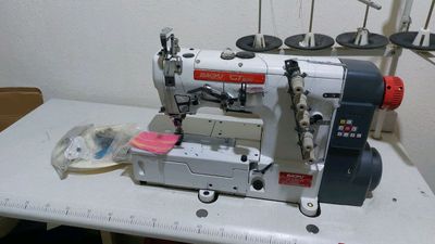 продаю рашму Boayu GT-500D-FQ,использовали  мало
