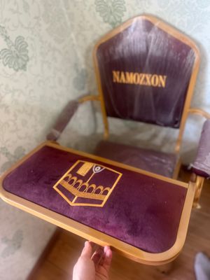 Стул для намаза бу