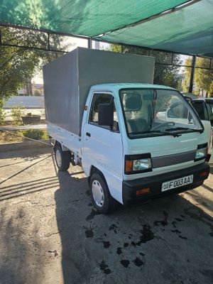 Srochna Labo sotiladi