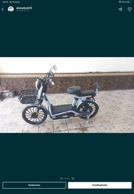 Skuter sotiladi idael b/u