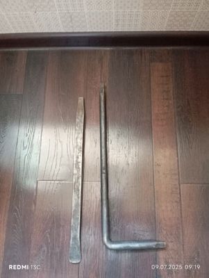 Ключи разные варианты
