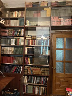 Книги все оптом