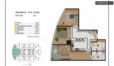 Продажа в Центре 3 комнатная 26/48 ЖК Piramit Towers