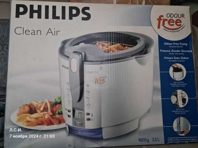 Фритюрница PHILIPS clean air