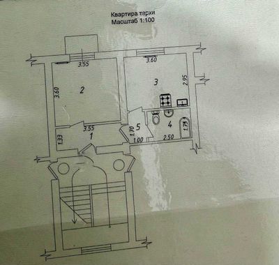 Срочная продажа! 1/2/2 массив Авиагородок. 34м2. Высокопотолочная