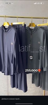 Oysho dvoyka yangi 200ming
