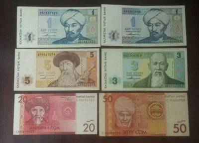 Продам купюры заката СССР