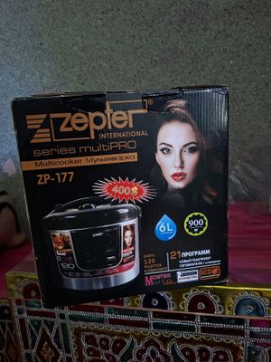 Zepter multivarka 900 watt