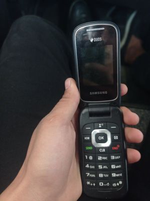 samsung gusto
