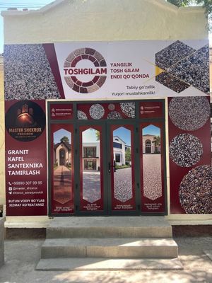 Tosh Gilam endi Qo'qonda