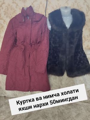 Kurtka va nimcha