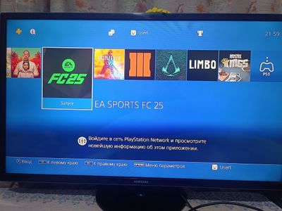 Playstation 4 игровая приставка