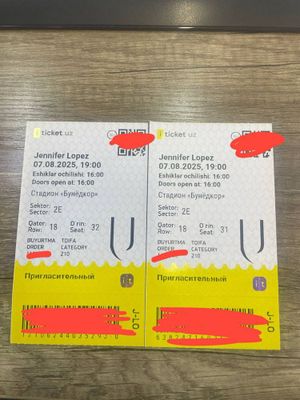 Jlo 2E катордан билет сотилади