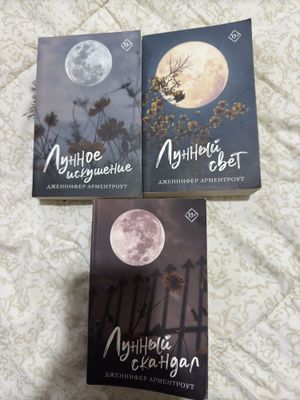 Книги/ китоблар