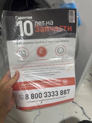 Indesit kir moshina 6 kilo yengi ishlatilmagan