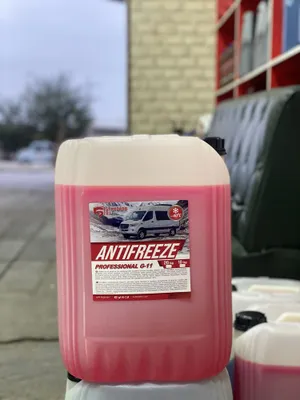 Antfriz bor -39 dan -43 gacha chiqadi