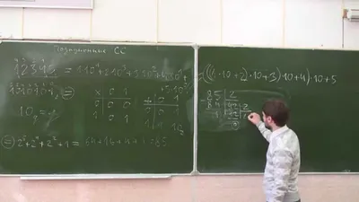 Репетитор по математике полный стаж работы в школе.(онлайн)