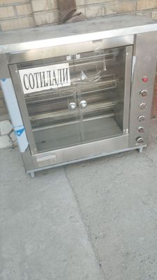 Gril apparat SOTILADI