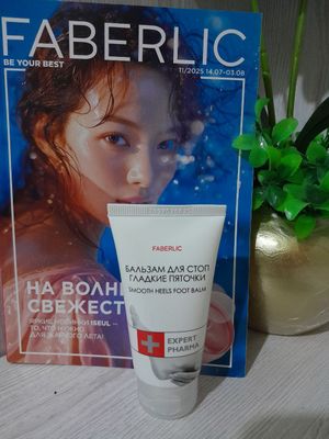 ОЁК КРЕМ 50 гр
