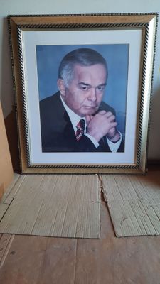 портрет Ислом Каримов