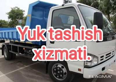 Yuk tashish xizmati