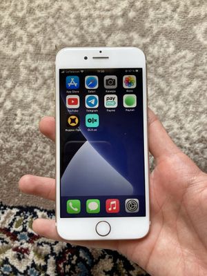 iPhone 7 ideal aybi uxa keliwtirib bervoraman